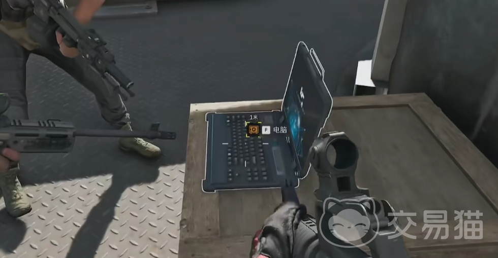 预计积分 预计积分