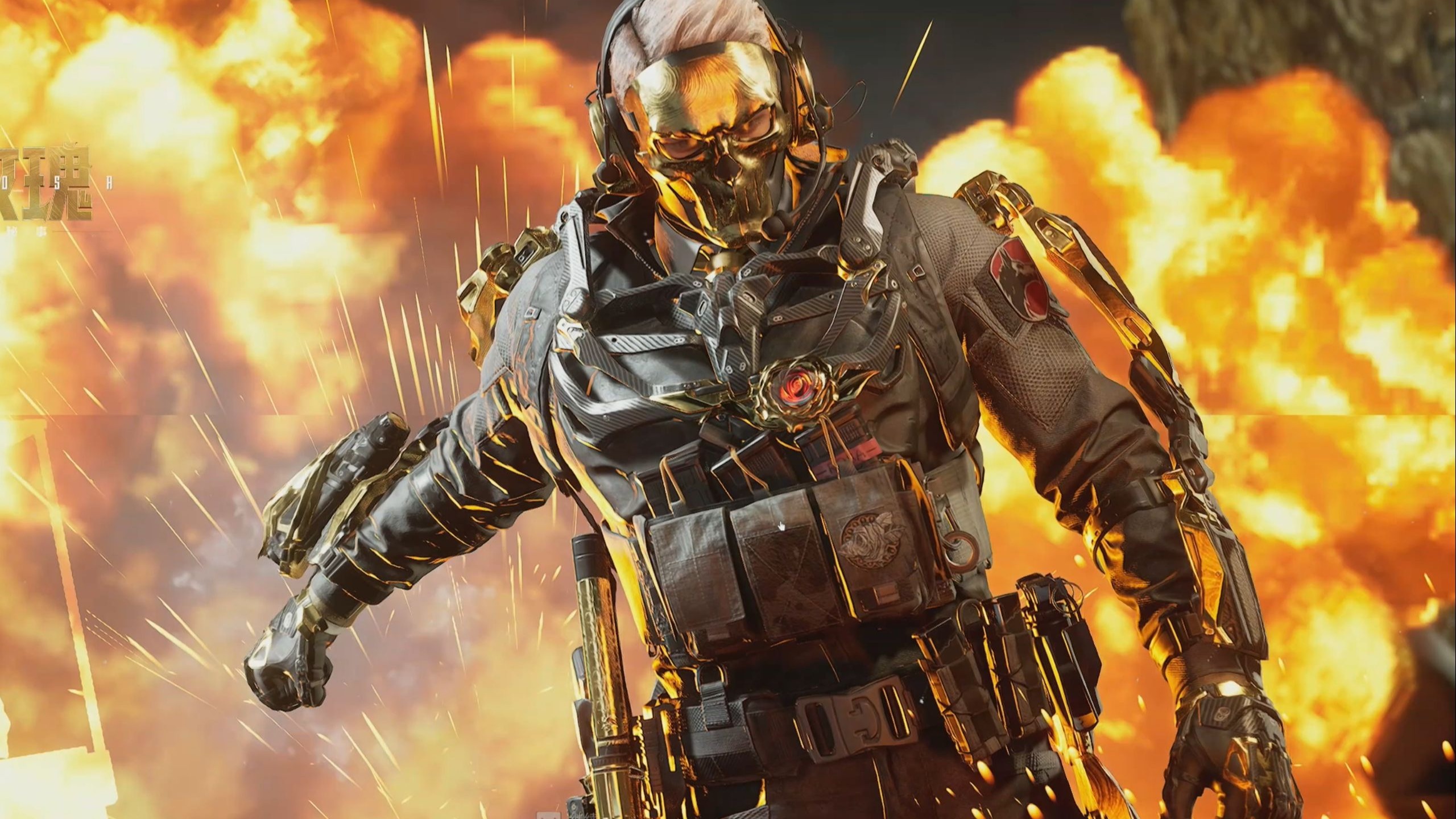 他们面临的 他们面临的