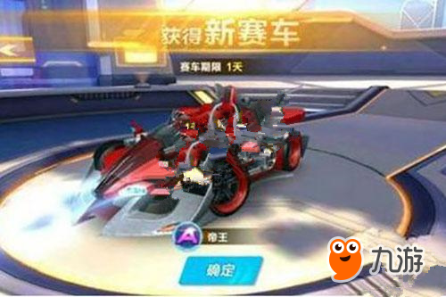 科威特政府 科威特政府