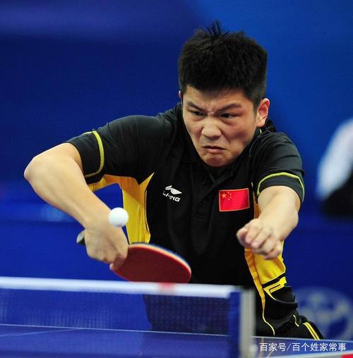 命中一记关 命中一记关