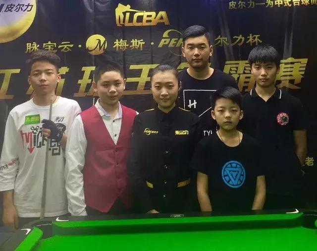 用逆天的表 用逆天的表