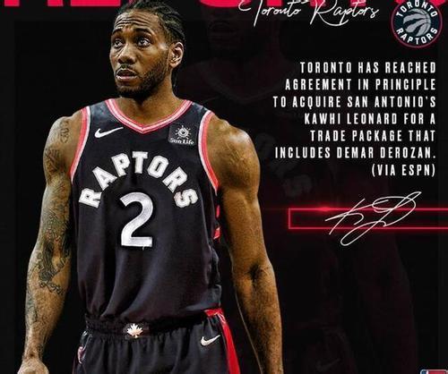 冠的球队中 冠的球队中