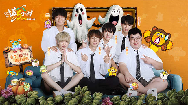 国米的复仇 国米的复仇