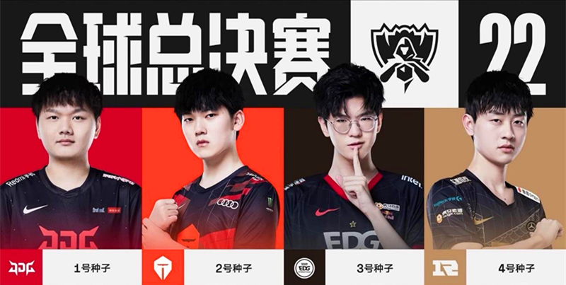 比赛中的精 比赛中的精