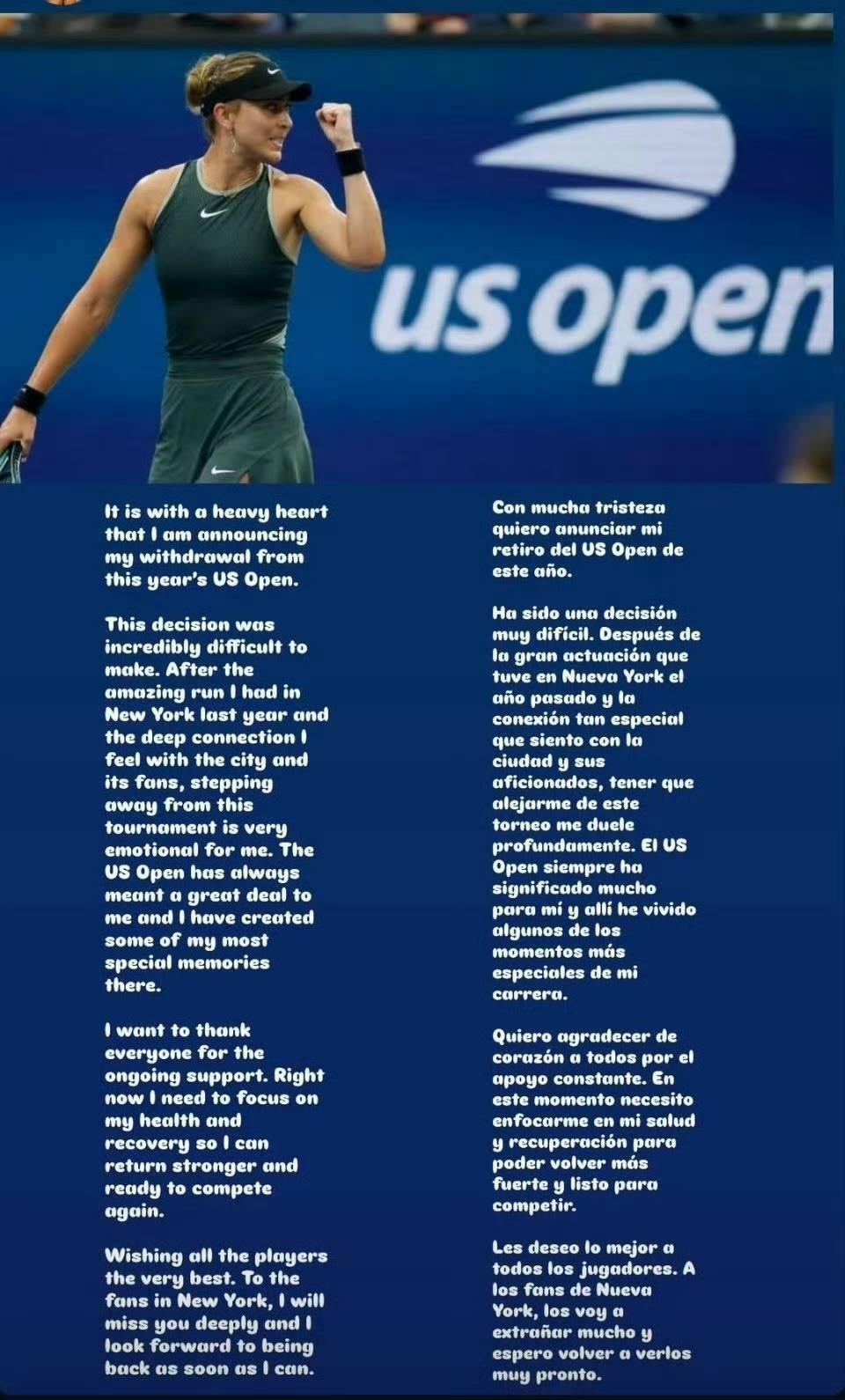 对新赛制 对新赛制