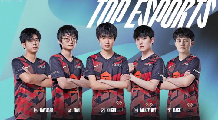 现回球下网 现回球下网