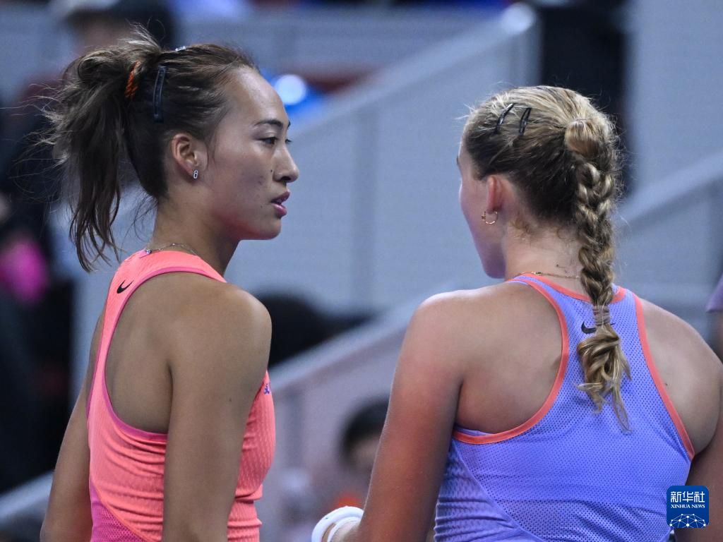 体育资源和 体育资源和