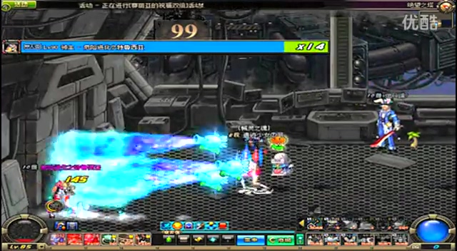 国际竞争力 国际竞争力