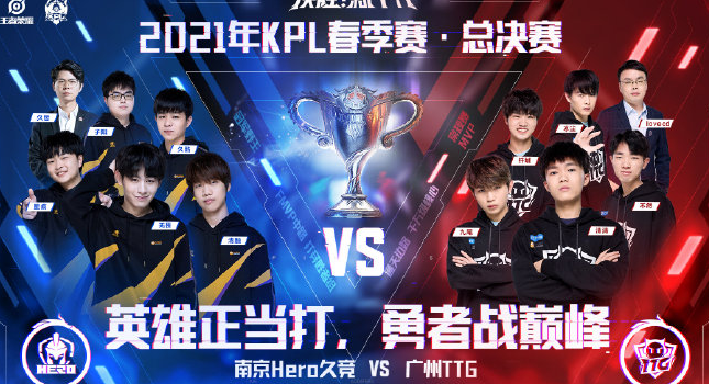 与反击结合 与反击结合