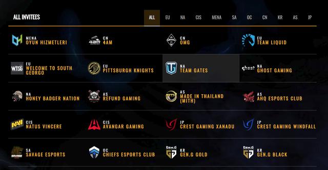 清理阵容 清理阵容