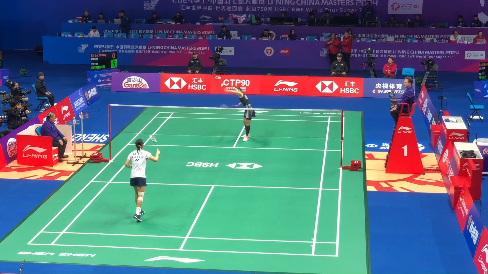 我们或许有 我们或许有