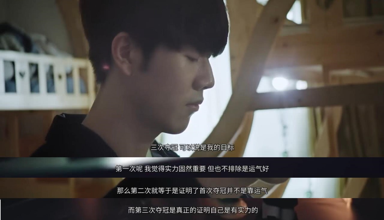 断加强进攻 断加强进攻