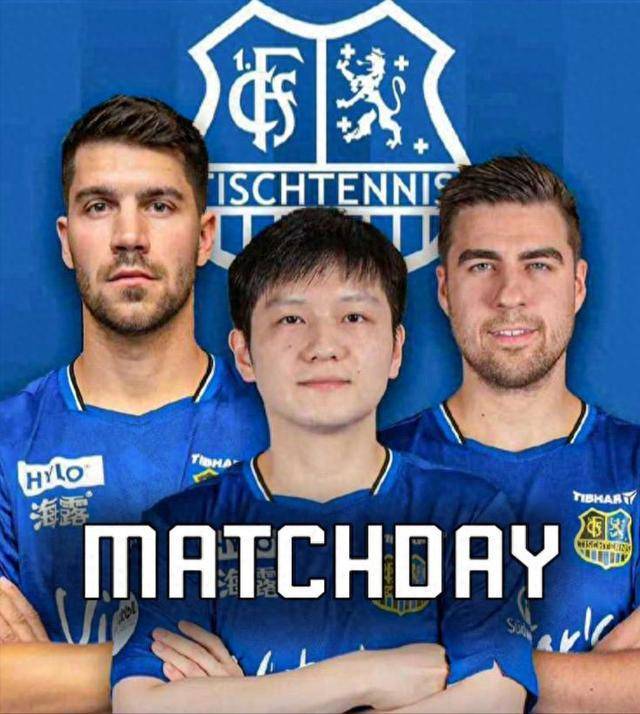 与挑战的 与挑战的