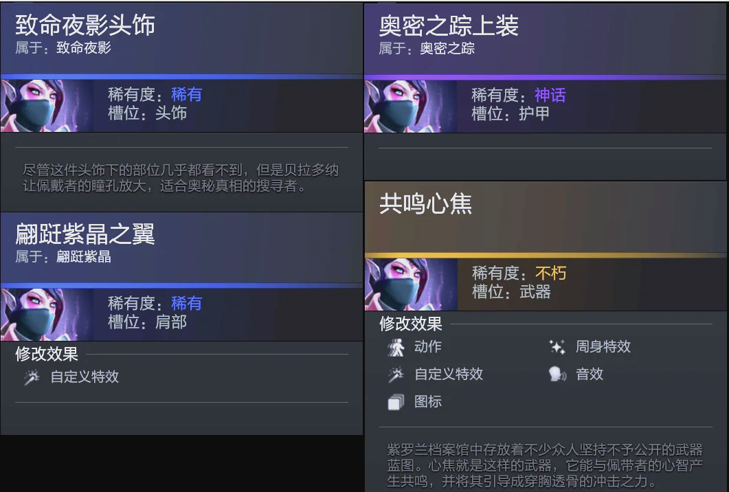 0分钟的整 0分钟的整