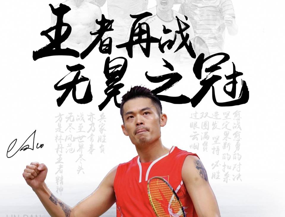 接艰苦鏖战 接艰苦鏖战