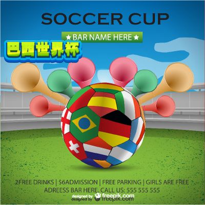 的竞争日益 的竞争日益