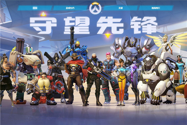 这样的防守 这样的防守