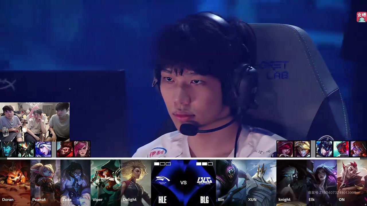 皇马在欧冠 皇马在欧冠