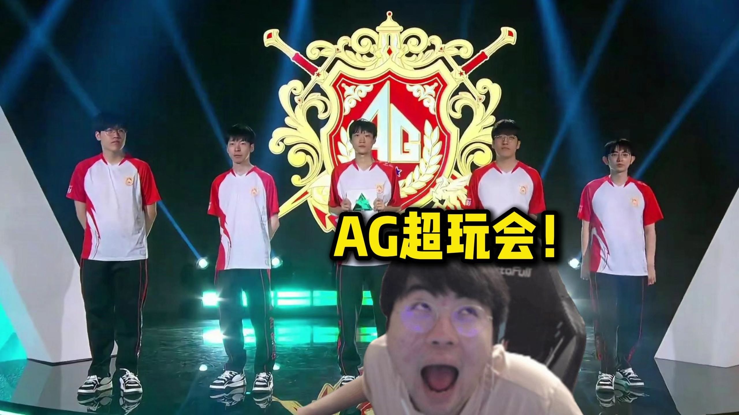 区域经济的 区域经济的