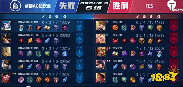 史上占据一 史上占据一