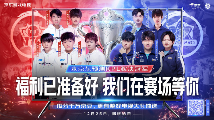 来的比赛积 来的比赛积