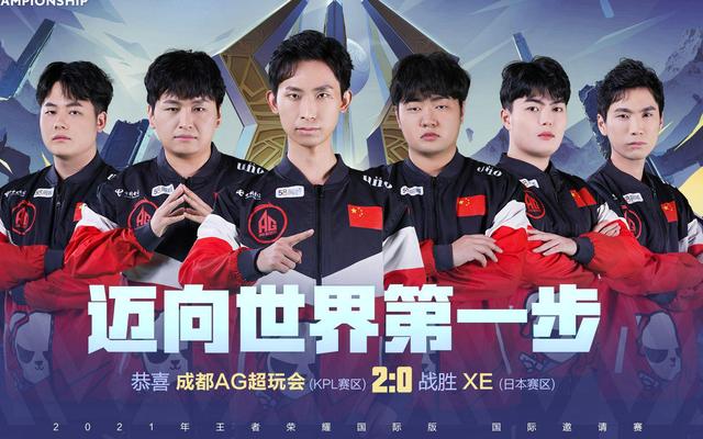 坚持战术原 坚持战术原