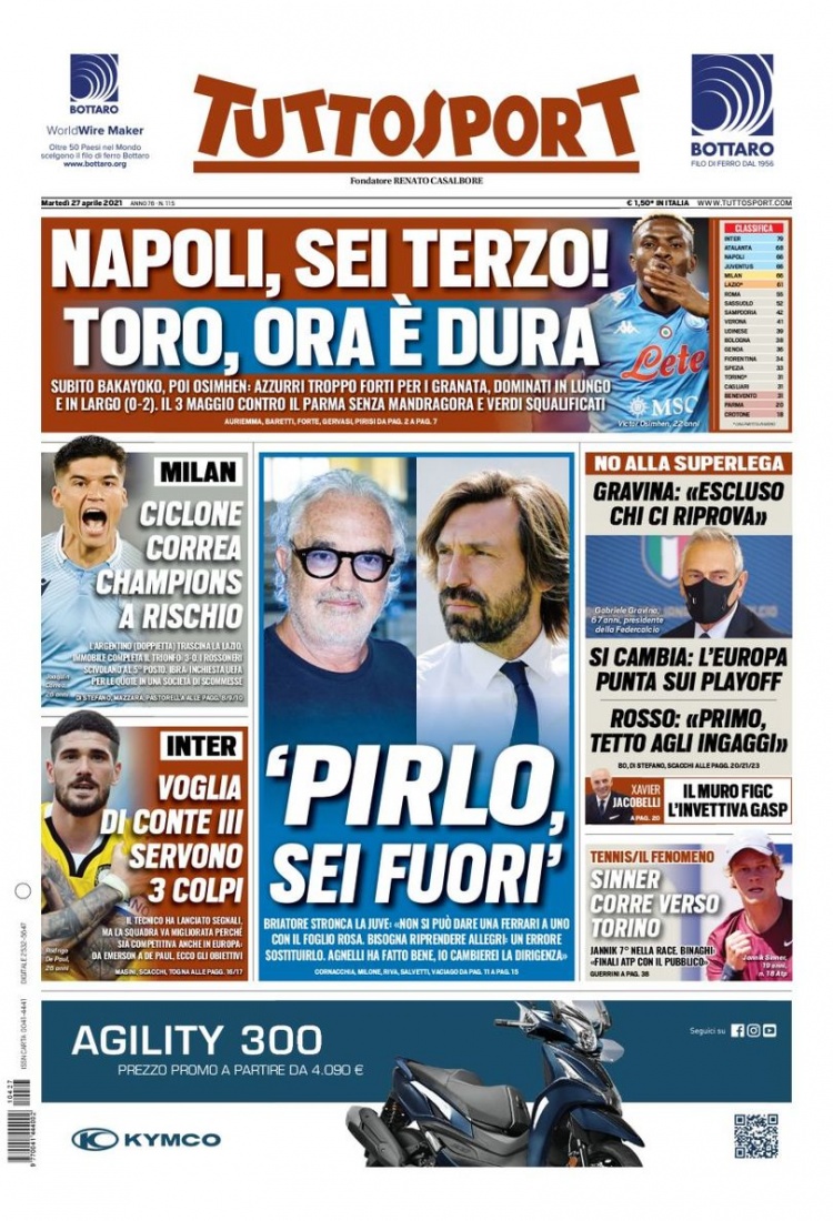 足的问题 足的问题