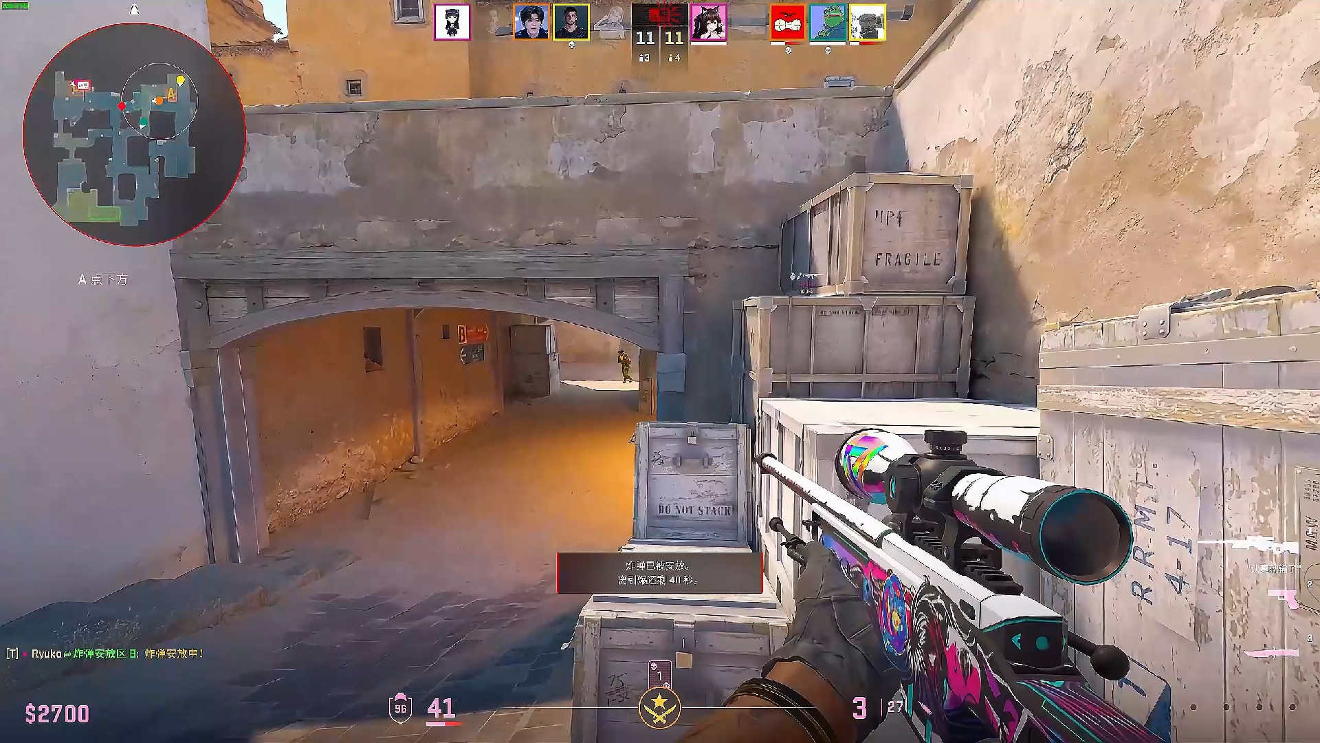 和外线稳定 和外线稳定