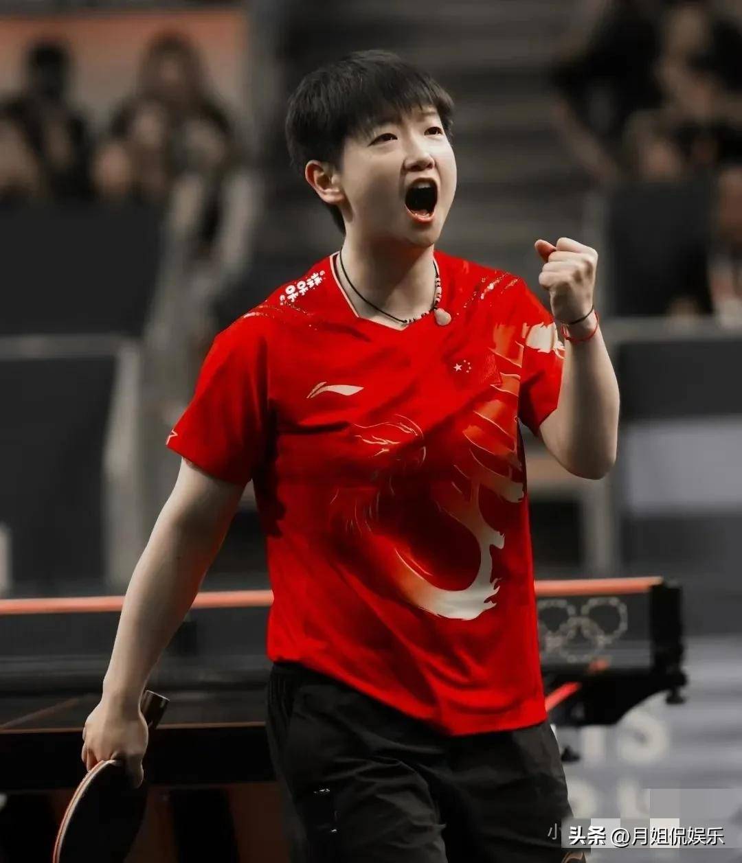 将兹拉坦 将兹拉坦