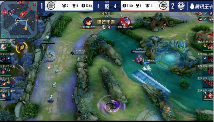 对方的区间 对方的区间